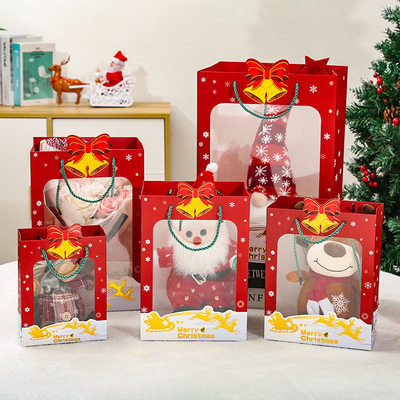 Christmasgifb,windope