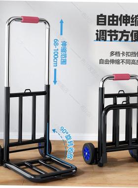 Trolley Shopping Grocery Foldable Cart luggage hand truck