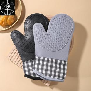 Oven Baking Gloves Kitchen 烤箱隔热手套 Anti Mitts scalding