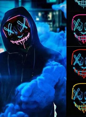 halloween masks of terror led face light mask Scary Scream B