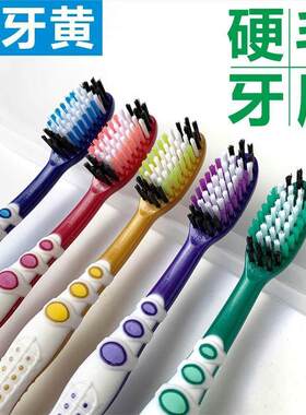 Medium hard bristle toothbrush high-grade individual packagi