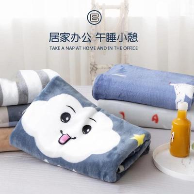 Office Nap Blanket Baby Swaddle Bedding Nap-Receiving Wrap