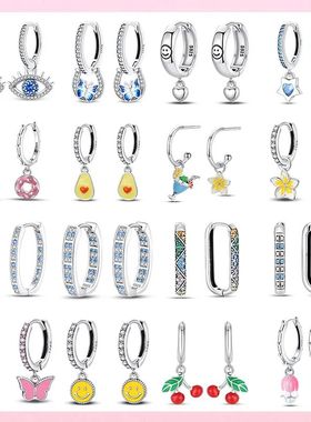 Blue Travel Magic Eye Earrings Original 925 Sterling Silver