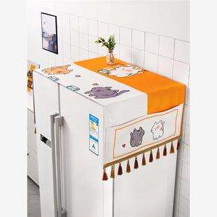 waterproof dustproof cover fridge refrigerator cover