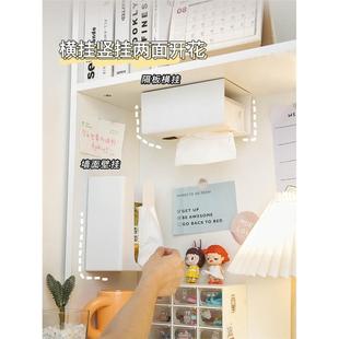 paper towel box wall mounted suction hanging storage纸巾盒子