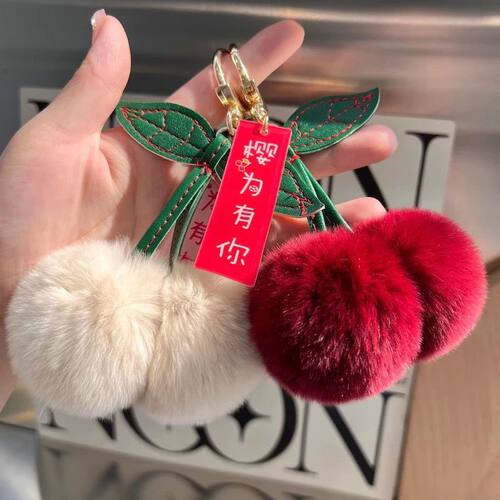 Cute Fluffy Rex Rabbit Fur Ball Pompom Leaf Keychain Cherry