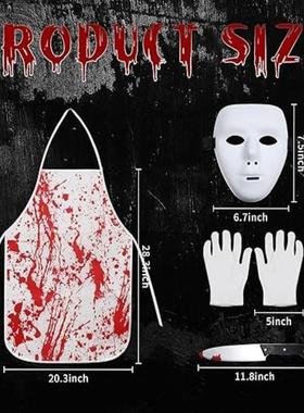 Bloodstained apron, terrifying Halloween bloody prop血渍围裙