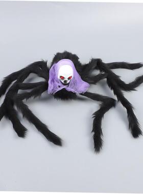 Halloween Ghost Spider Ghost Festival Horror Props Simulatio