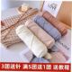 Cotton Apparel Yarn Wool Milk Thread Comfortable Blended Sew
