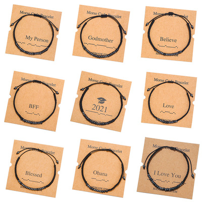 Cross-bderahanwovcoupl