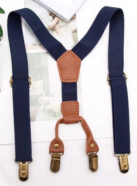 Suspenders Kids Boy Girl Childrens Christmas Gift Designer W