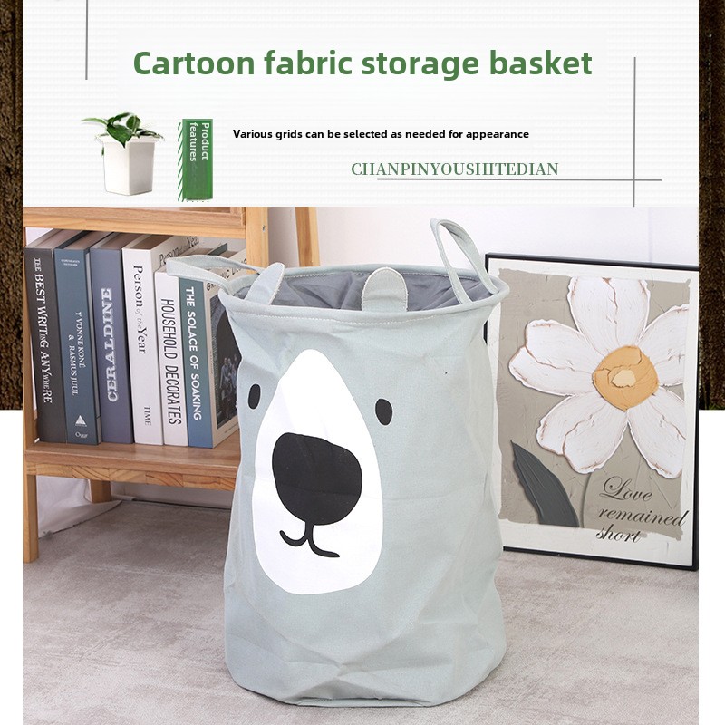 Cartoonfabricsgek卡通
