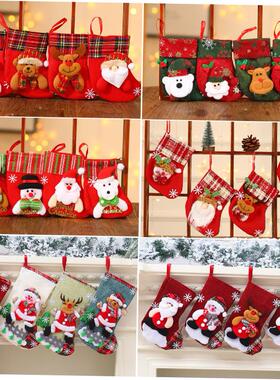 Christmas stocking decoration gift bag Hanging goodie bag