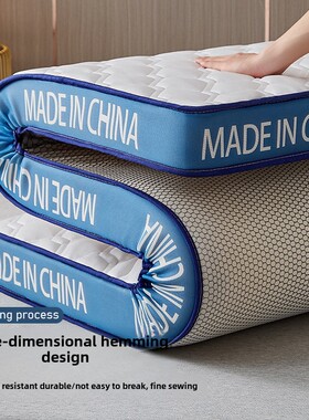 soft bed mattress folding mattress topper pad宿舍床垫
