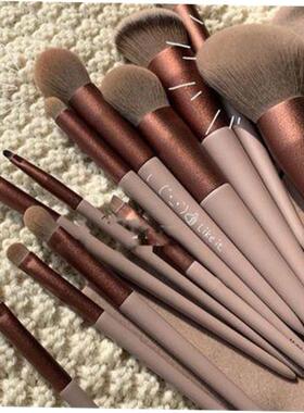 Makeupbrush13PcSoftF