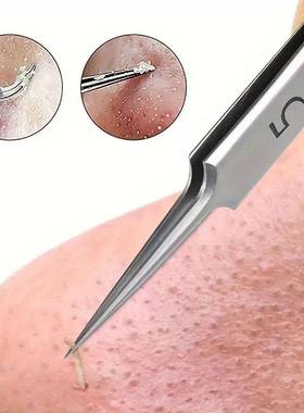 Ultra-Fine No. 5 Cell Acne Blackhead Clip Tweezers Beauty Sa