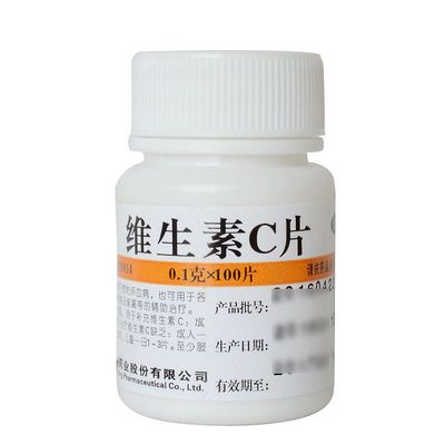 【维福佳】维生素C片100mg*100片/盒