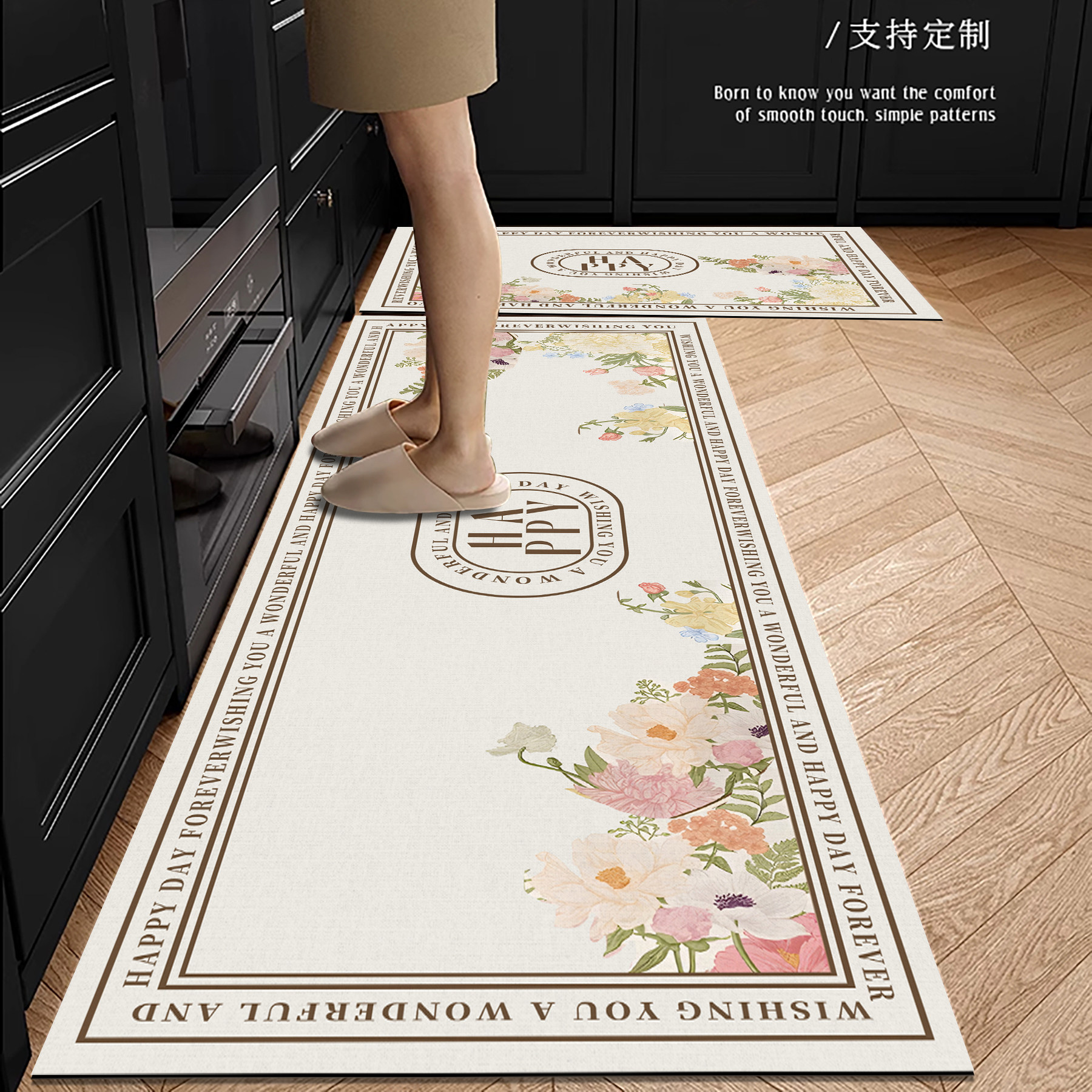 厨房地垫美式防滑防油可擦免洗防水吸水耐脏门口垫硅藻泥家用地毯,居家布艺,厨房地垫,淘宝优惠券,粉丝福利购,淘宝优惠卷