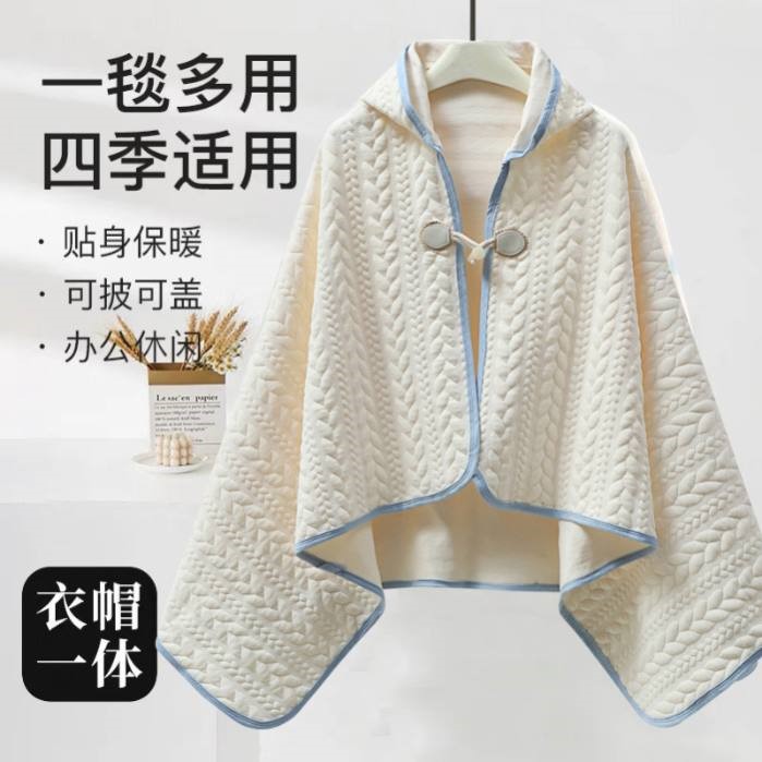 孕妇秋冬季防寒防风连帽披肩产妇哺乳长款及腰空气棉保暖月子护肩