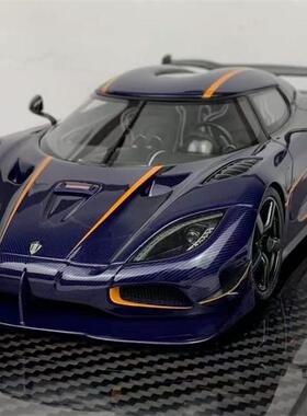 Frontiart 1:18 柯尼塞格Agera RS 卡本墨蓝 超跑树脂 汽车模型