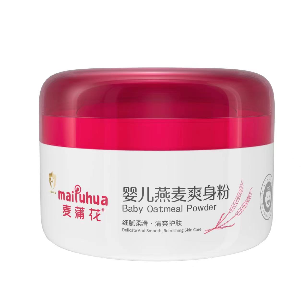 麦蒲花x新生儿爽身粉吸湿舒缓