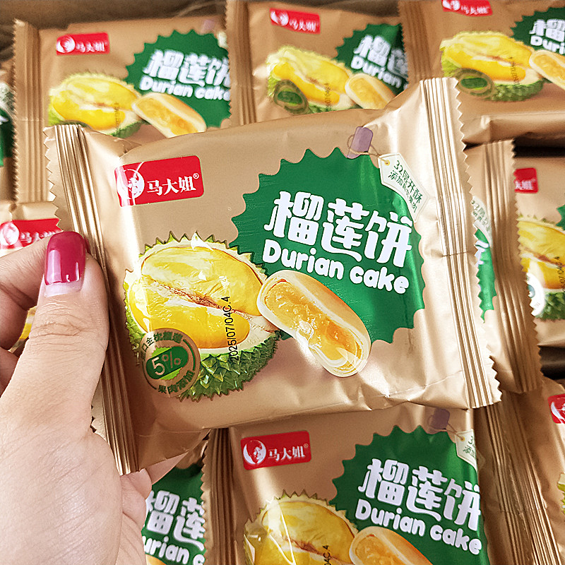 马大姐榴莲饼休闲解馋爆浆馅饼