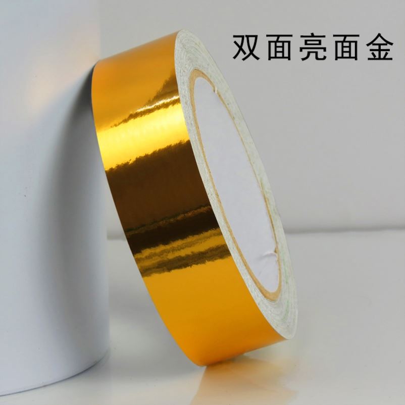玫瑰金色封边贴纸装饰条自粘金边美缝线条厨房拉丝