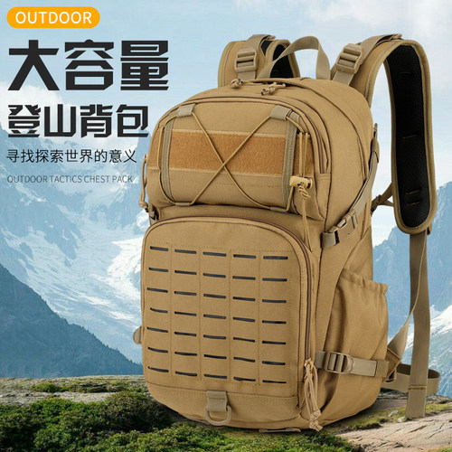 80L大容量防水登山包休闲战术背包户外运动徒步旅行双肩背包