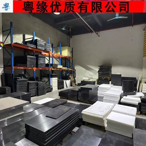 PA66+CF30PA66+CF15PA66+CF20