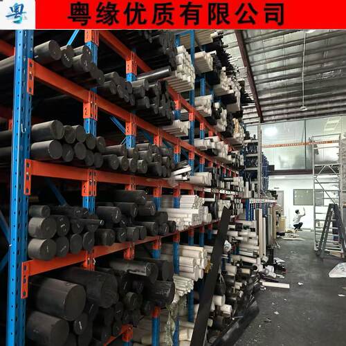 进口黑色防静电PEEK棒改性PPA＋GF30 PC+加纤 PPO PVDF 增强POK板