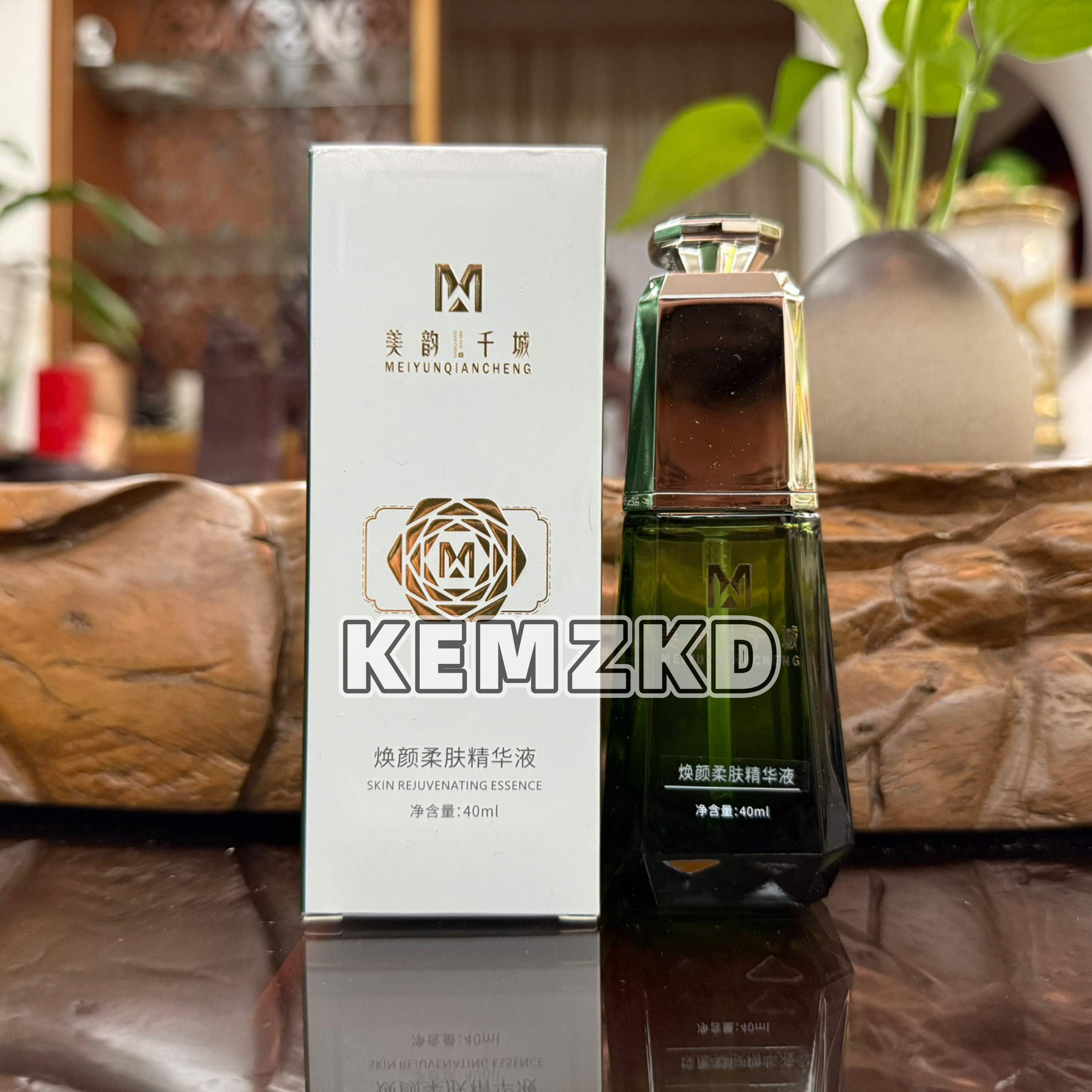美韵千城旗舰店 焕颜柔肤精华液  嫩白美容院直发