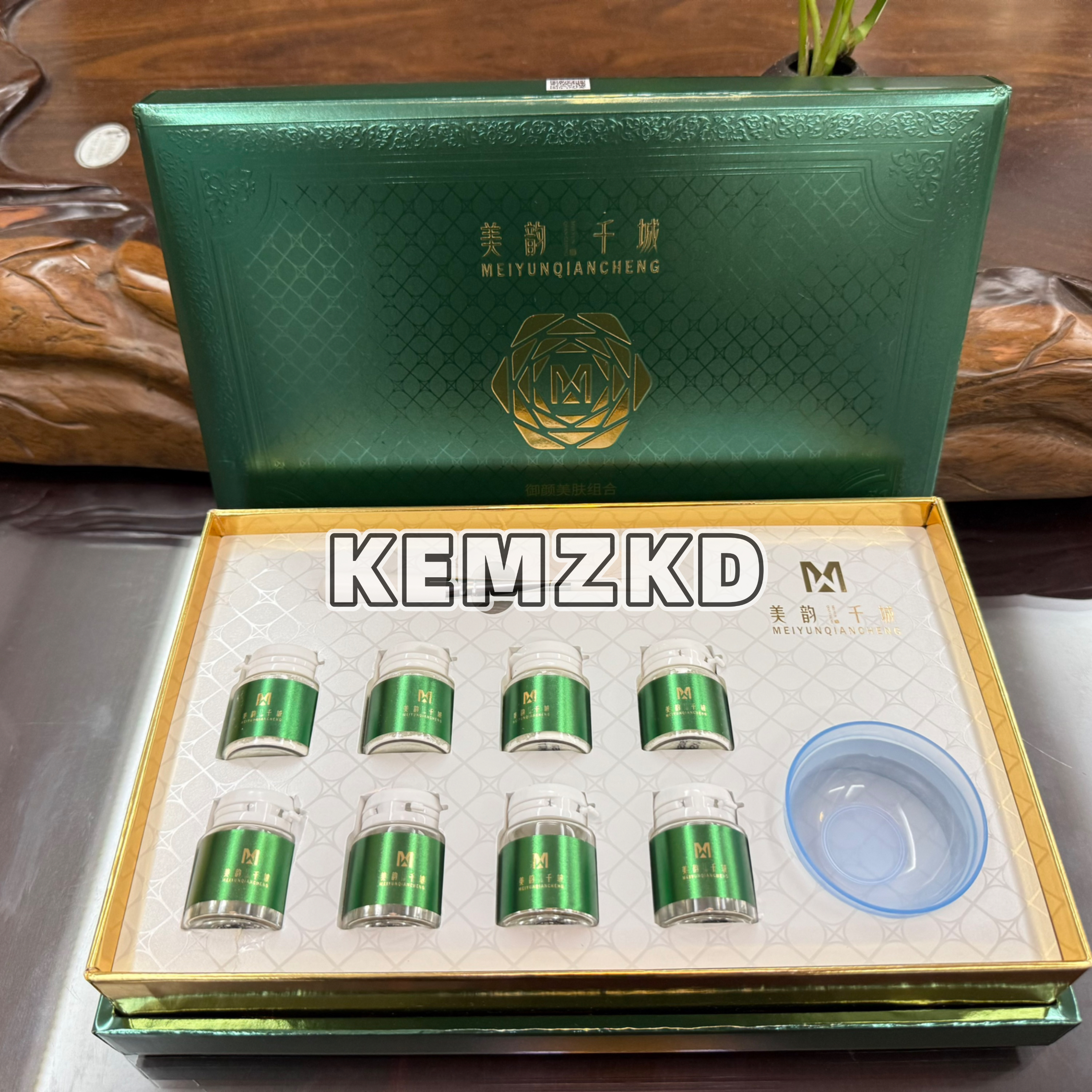 美韵千城旗舰店 御颜美肤组合