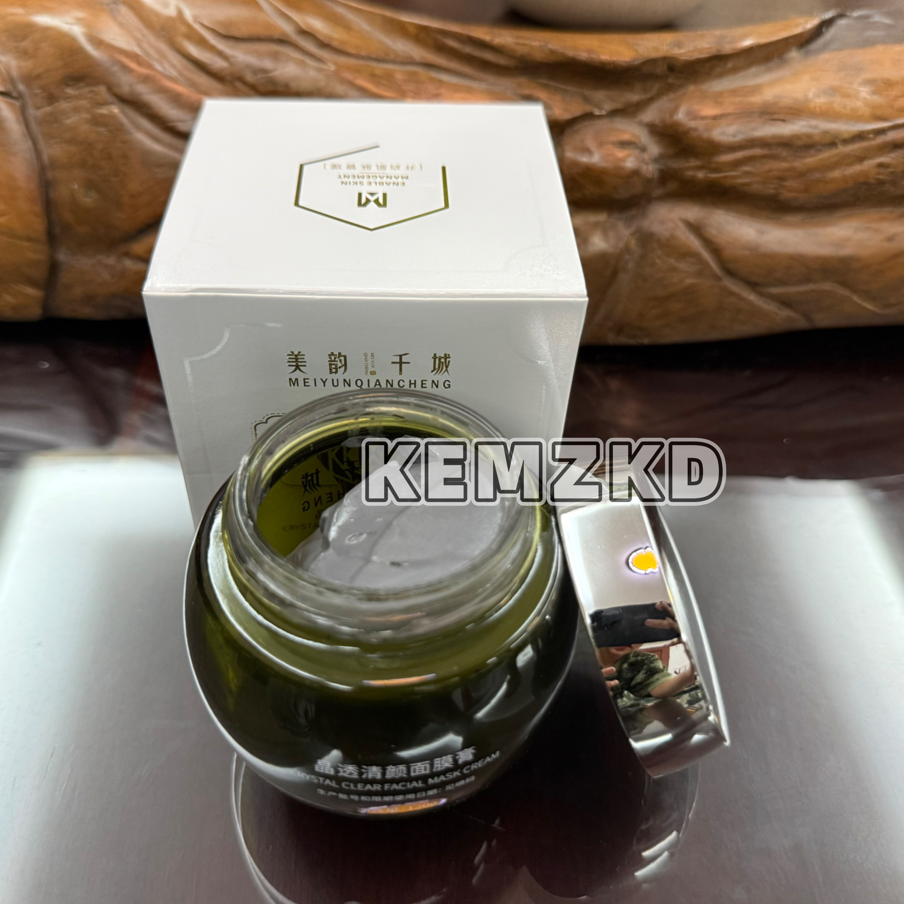 美韵千城旗舰店 晶透清颜面膜膏控油黑头