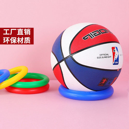 篮球球托底座排球摆放支架