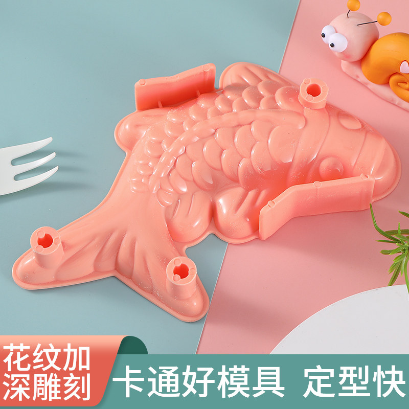 卡通馒头豆包子模具宝宝婴儿童蒸糕面食花馍动物模子花样模具馒头