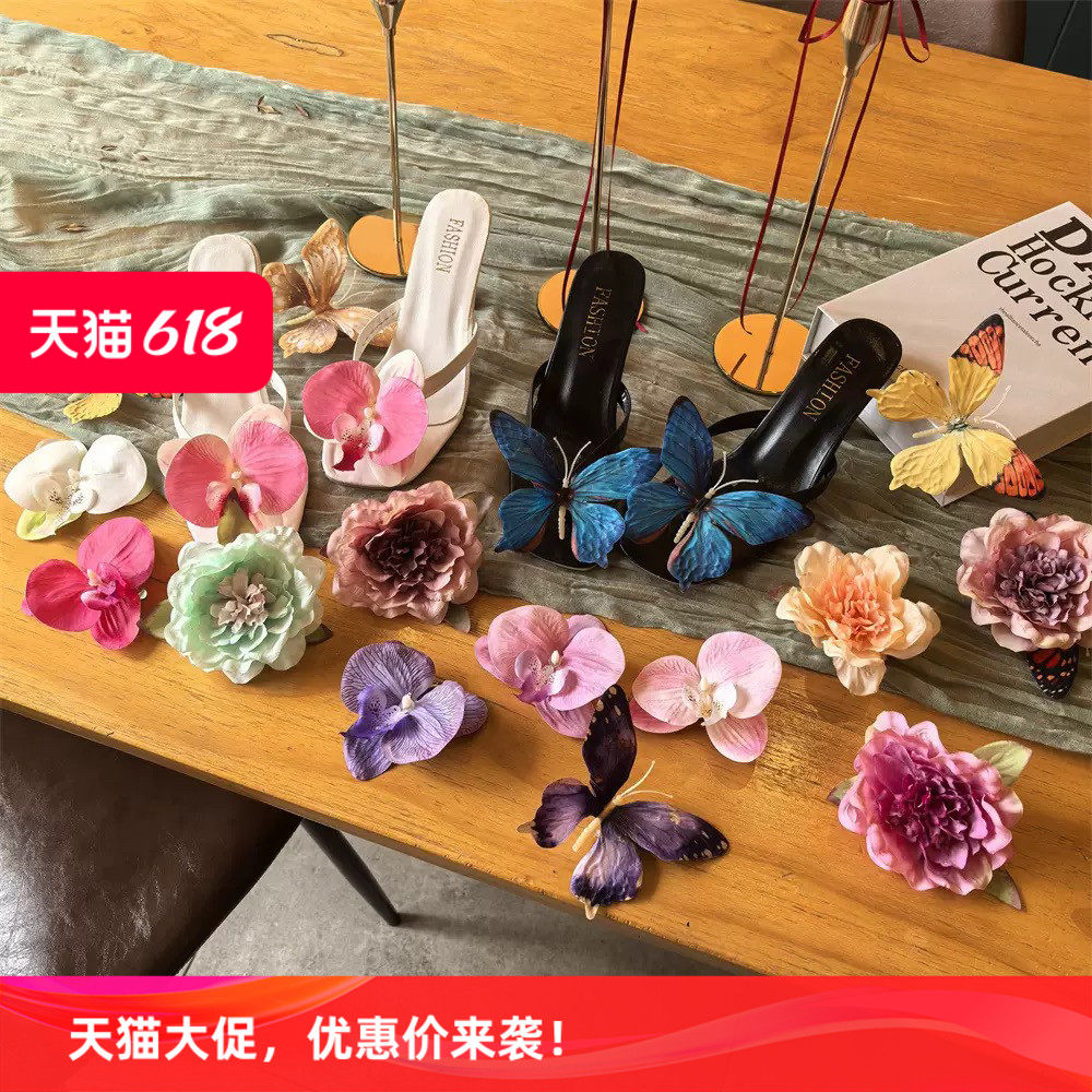 泰国新款蝴蝶兰花朵鞋扣高级凉鞋沙滩度假花朵人字拖配饰鞋夹鞋花
