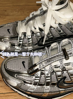 适配耐克P6000银色跑步鞋懒人免系纯色细圆反光鞋带手工diy鞋绳