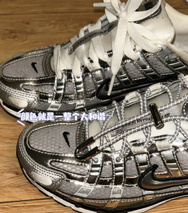 适配耐克P6000银色跑步鞋懒人免系纯色细圆反光鞋带手工diy鞋绳