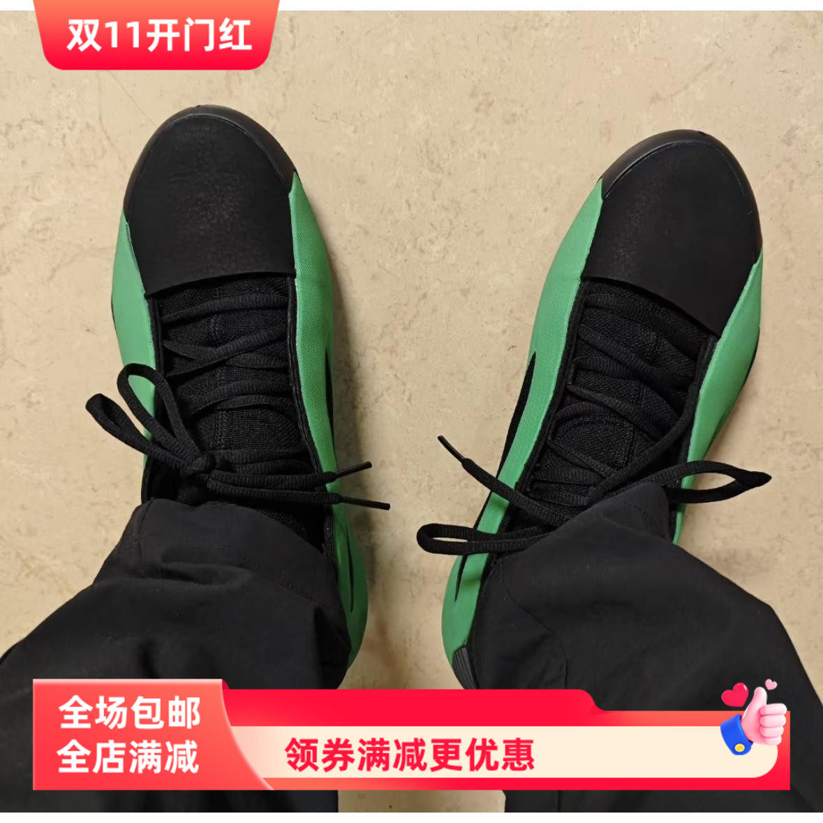适配阿迪Harden哈登8篮球鞋黑绿色椭圆鸳鸯鞋带纯色半圆形鞋绳子