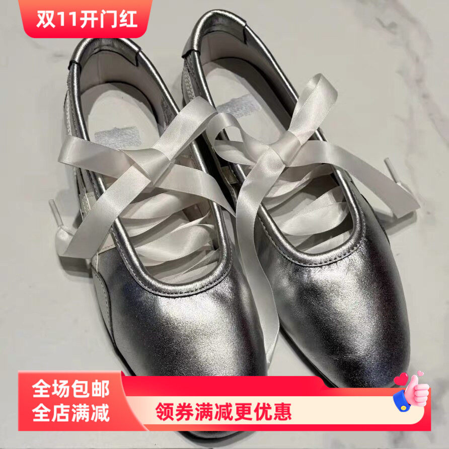 适用于鬼冢虎银色芭蕾舞鞋diy缎面鞋带丝绸鞋带雪纱丝带鞋带绑带