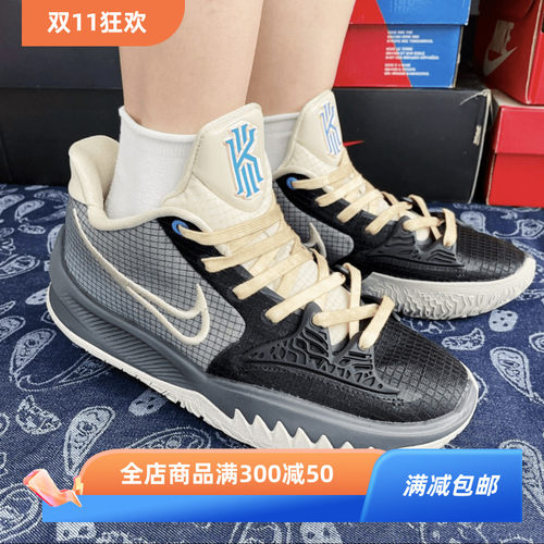 适配欧文4鞋带NikeKyrie4Low黑灰色腰果花扎染泼墨色夜光篮球鞋绳