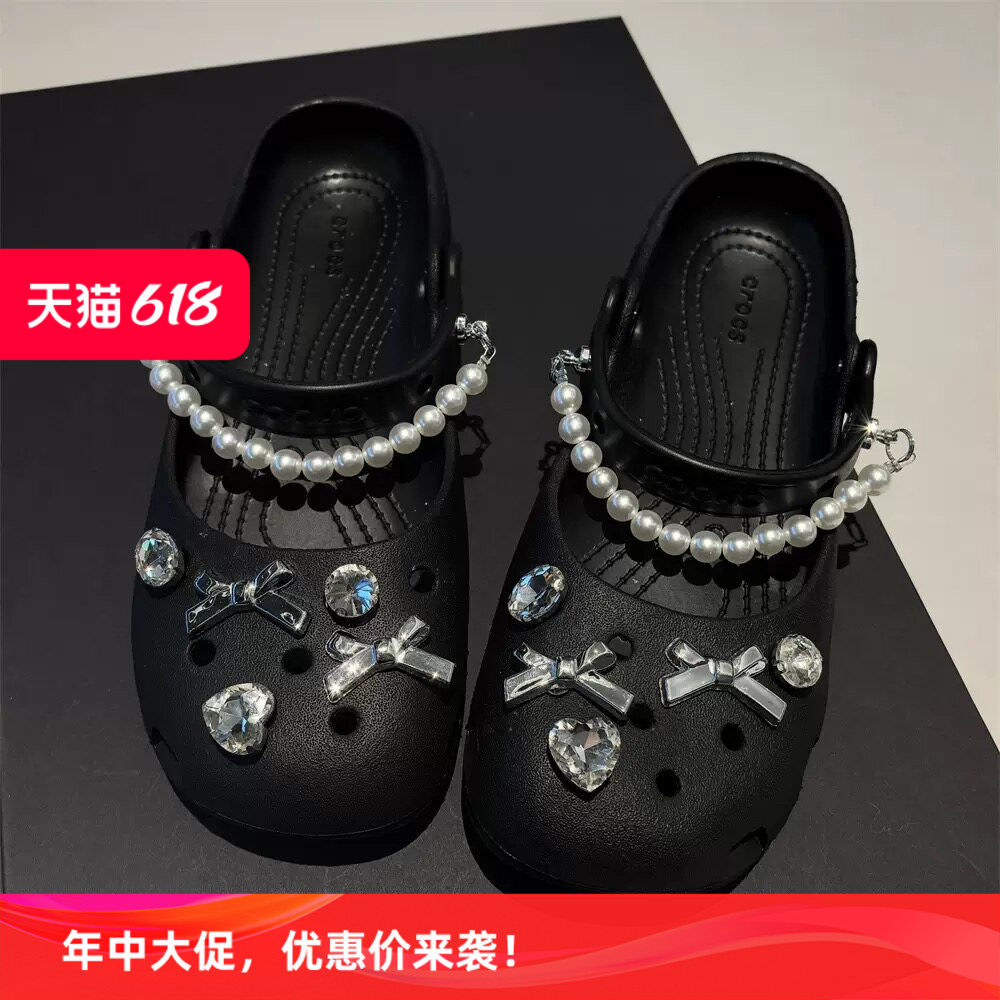 少女心芭蕾风鞋花洞洞鞋鞋扣珍珠蝴蝶结鞋子配饰可拆卸水钻宝石扣