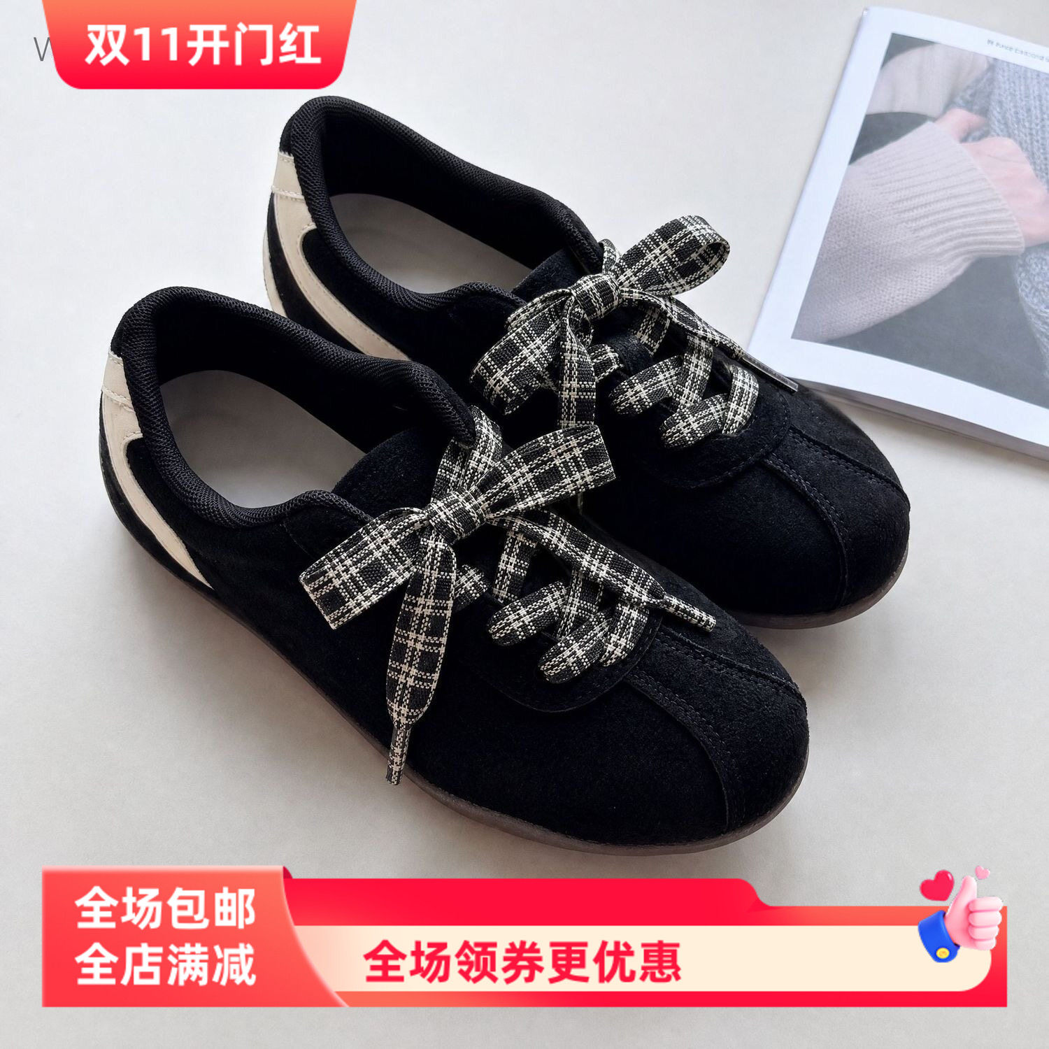 WanRen复古拼色鞋带内增高阿甘鞋百搭软底休闲运动鞋带德迅鞋搭配