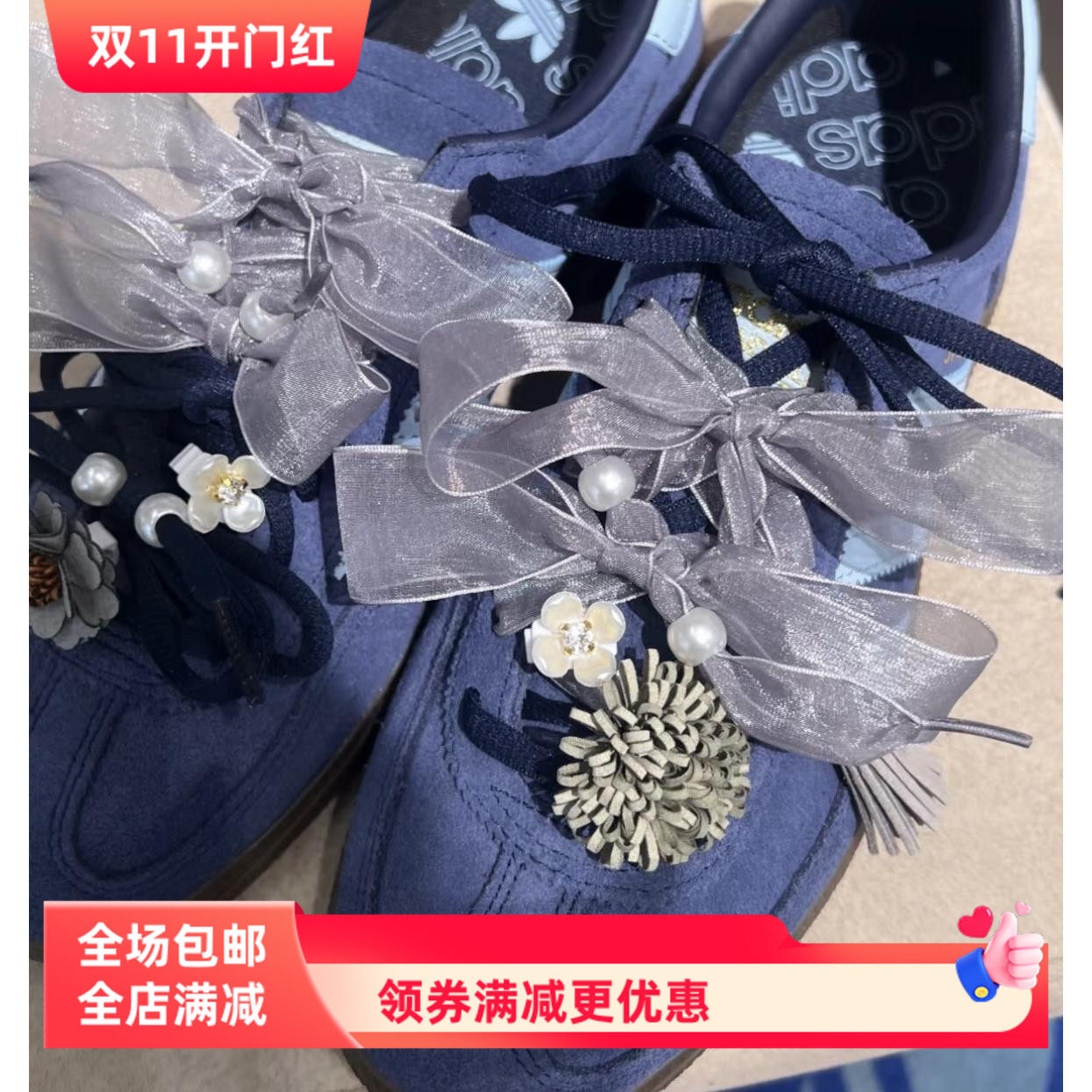 韩版ins可爱秋冬miu花朵鞋扣diy蕾丝鞋带毛线花鞋花德训鞋配件