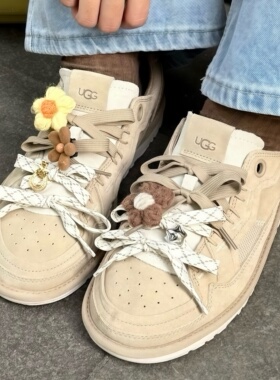 新款秋冬可爱泡芙花朵毛线鞋花鞋带装饰扣ugg薄底鞋运动鞋配饰diy