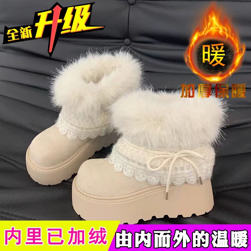 时尚百搭毛毛棉鞋女2025年冬季新款厚底增高加绒舒适保暖棉鞋外穿