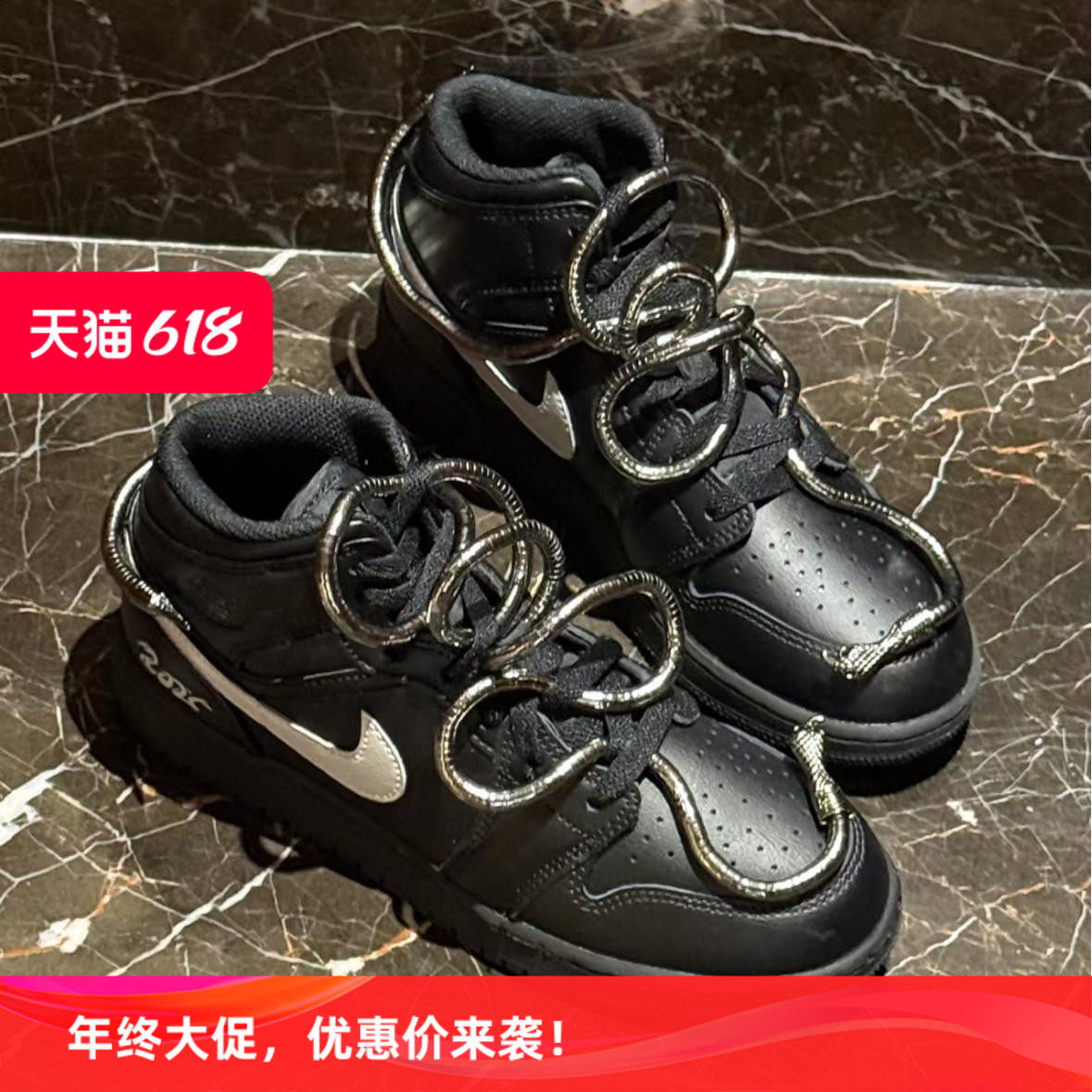 蛇年金属生肖蛇鞋带扣2025新年aj1配饰组合samba空军一号af1装饰