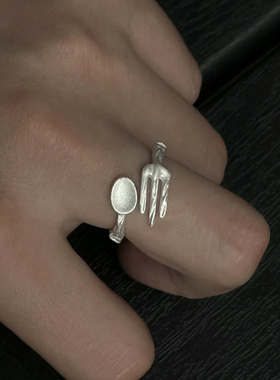 中古简约叉子勺子戒指新中式百搭个性餐具指环爆款银色独特网红