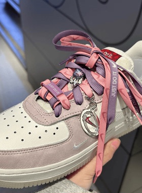 紫色勾子扁平扎染彩色字母鞋带适配 Dunk 空军一号AF1板鞋DIY配饰