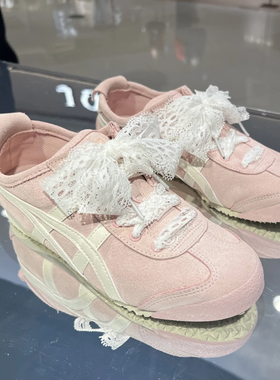 白色蕾丝镂空花纹鞋带diy鬼冢虎阿甘鞋speedcat鞋绳samba德训鞋绳